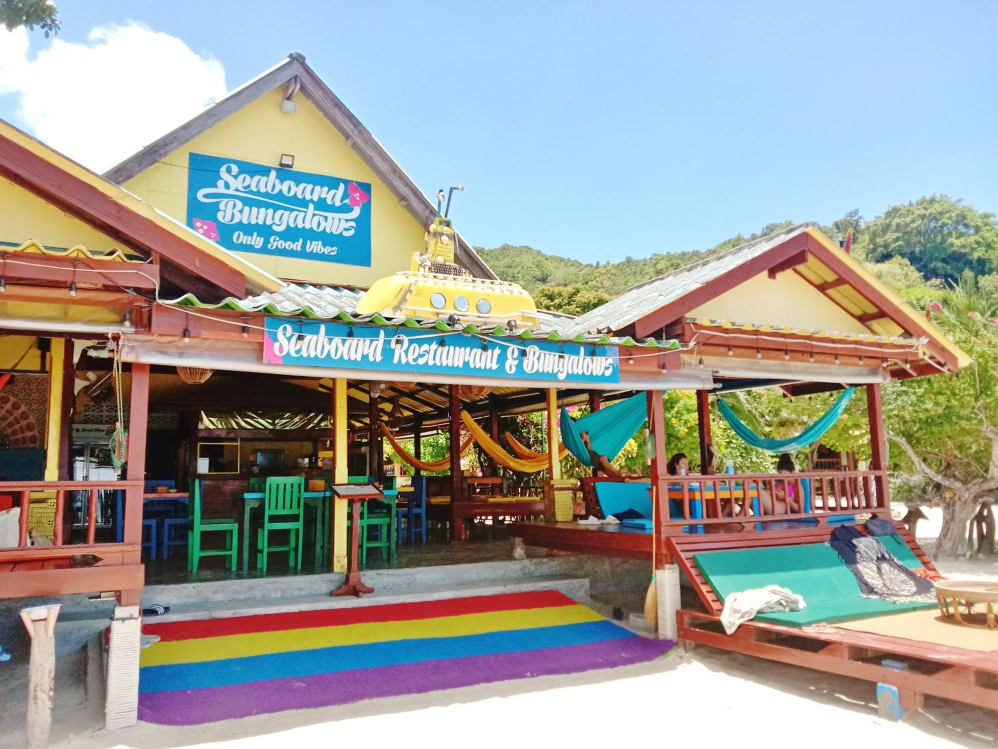 Seaboard Bungalow Haad Yao Luaran gambar
